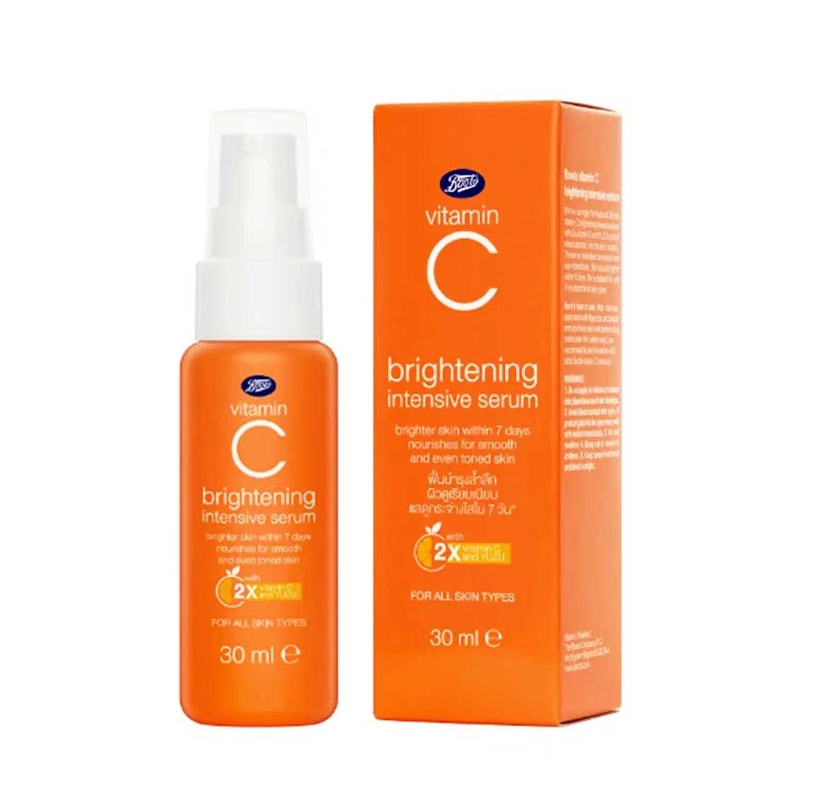 vitamin-c-brightening-boots-intensive-serum