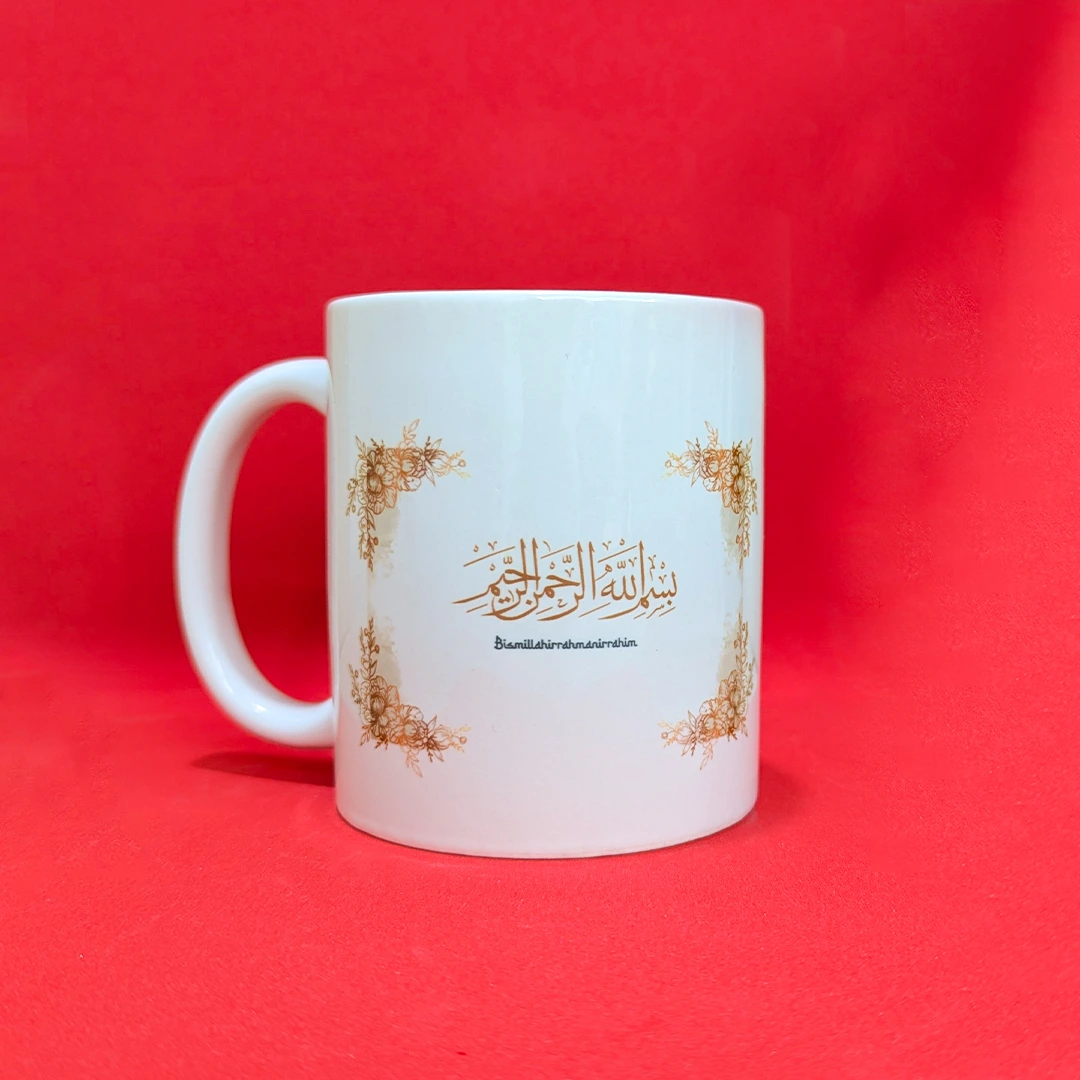 bismillahir-rahmanir-rahim-calligraphy-mugs