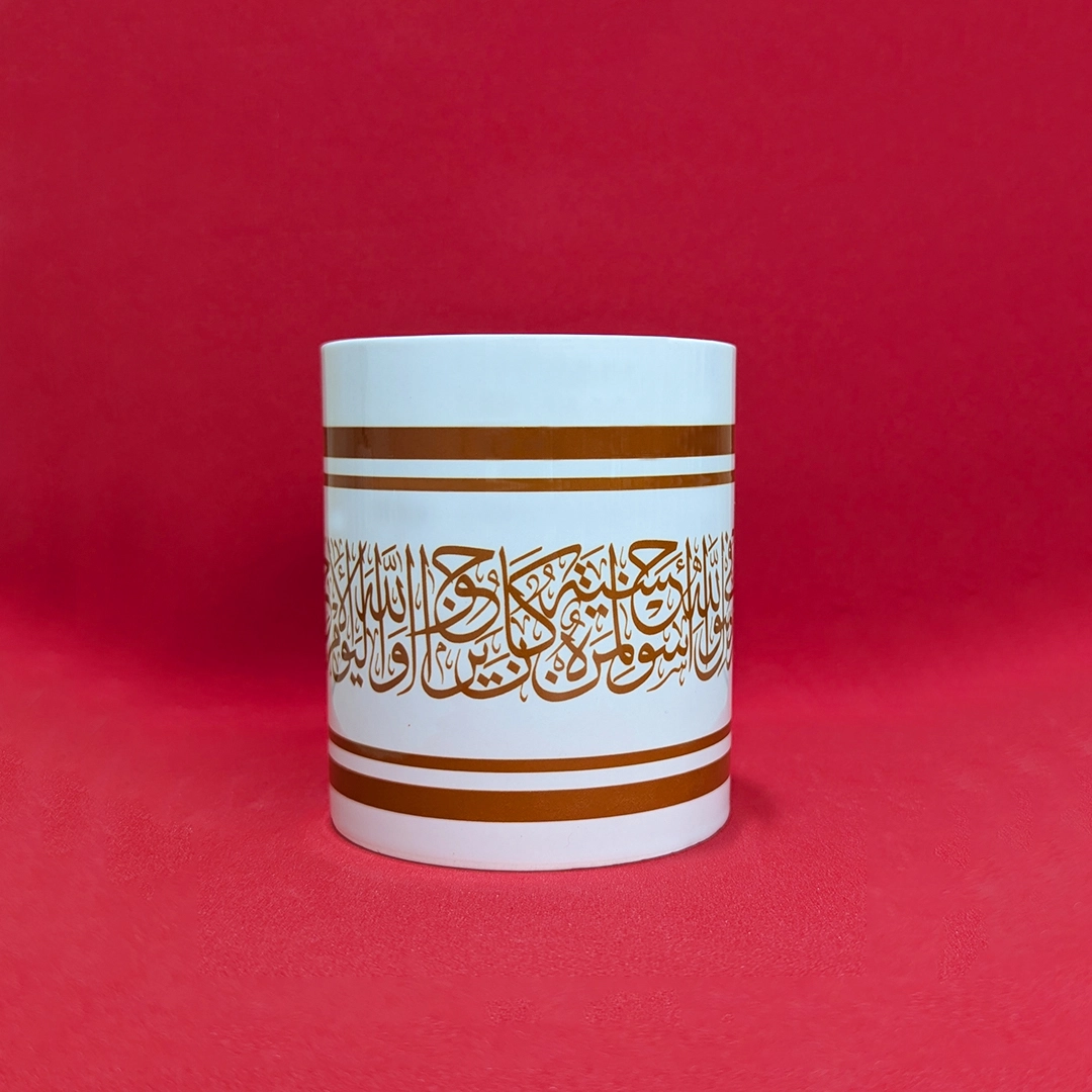 calligraphy-mugs-1