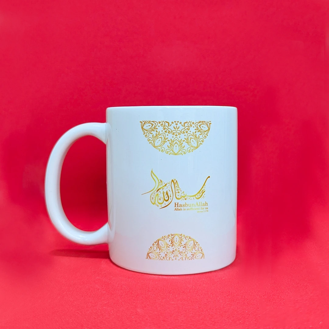 hasbunallah-allah-is-sufficient-for-us-mugs-2