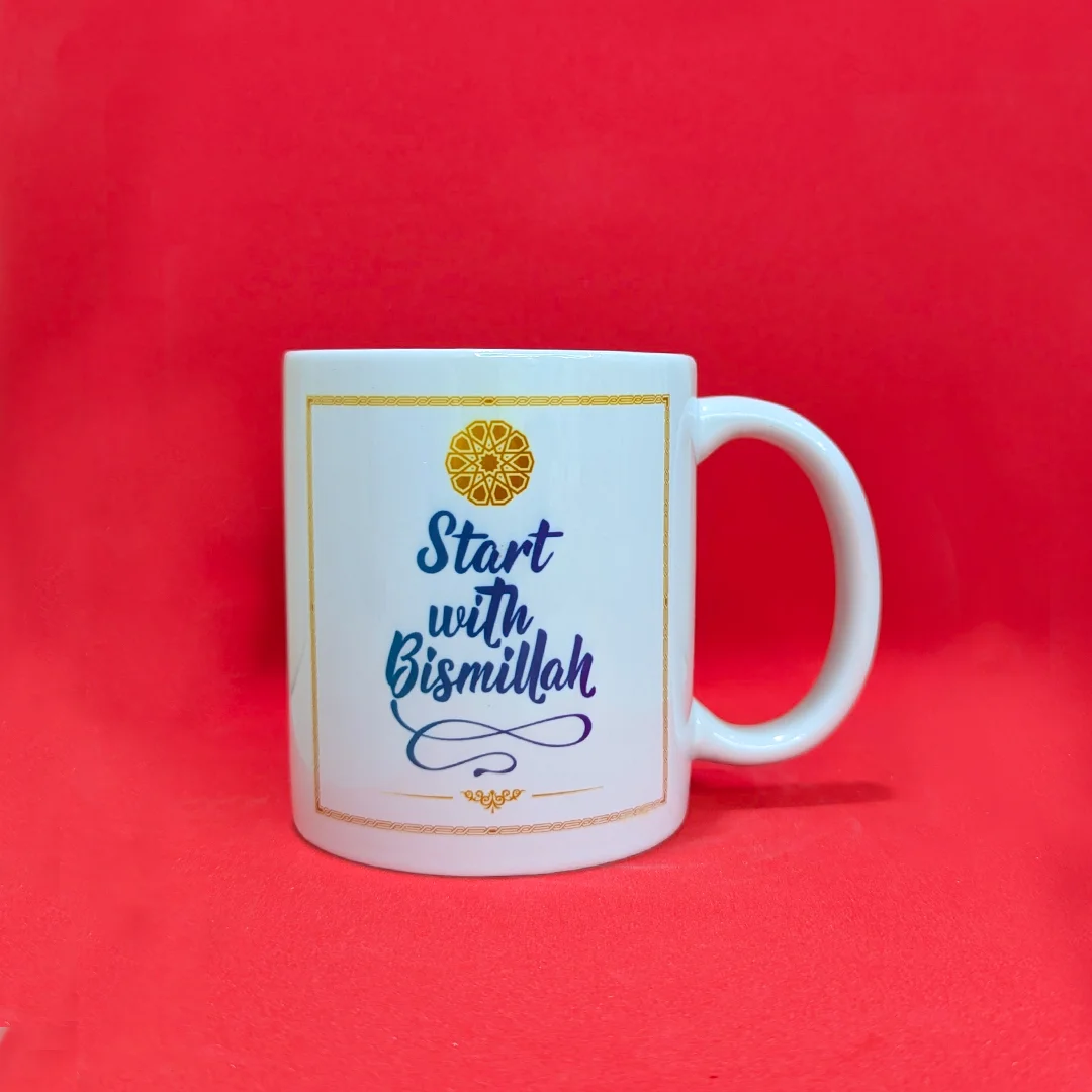 start-with-bismillah-designing-mug