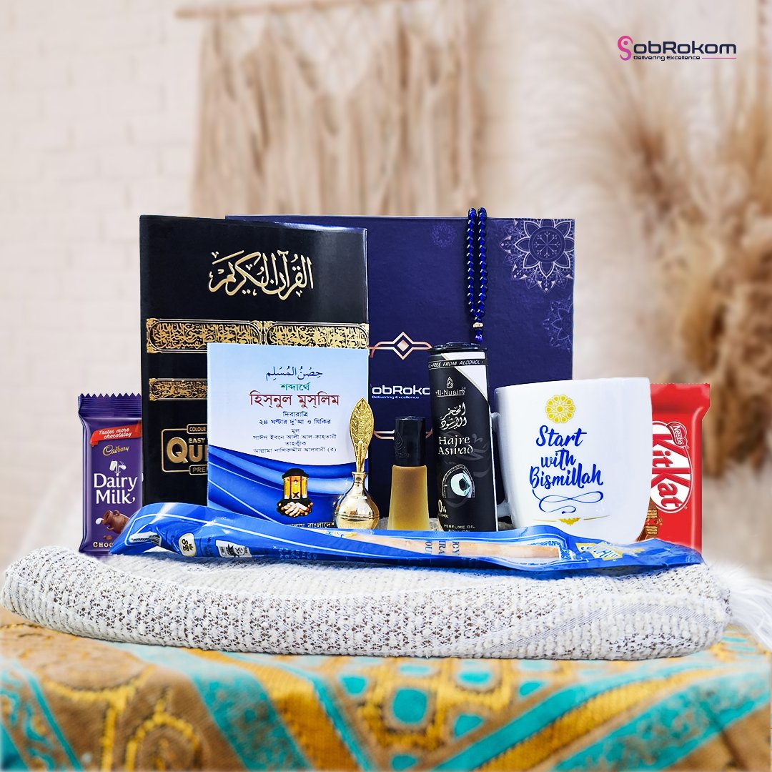 islamic-combo-package