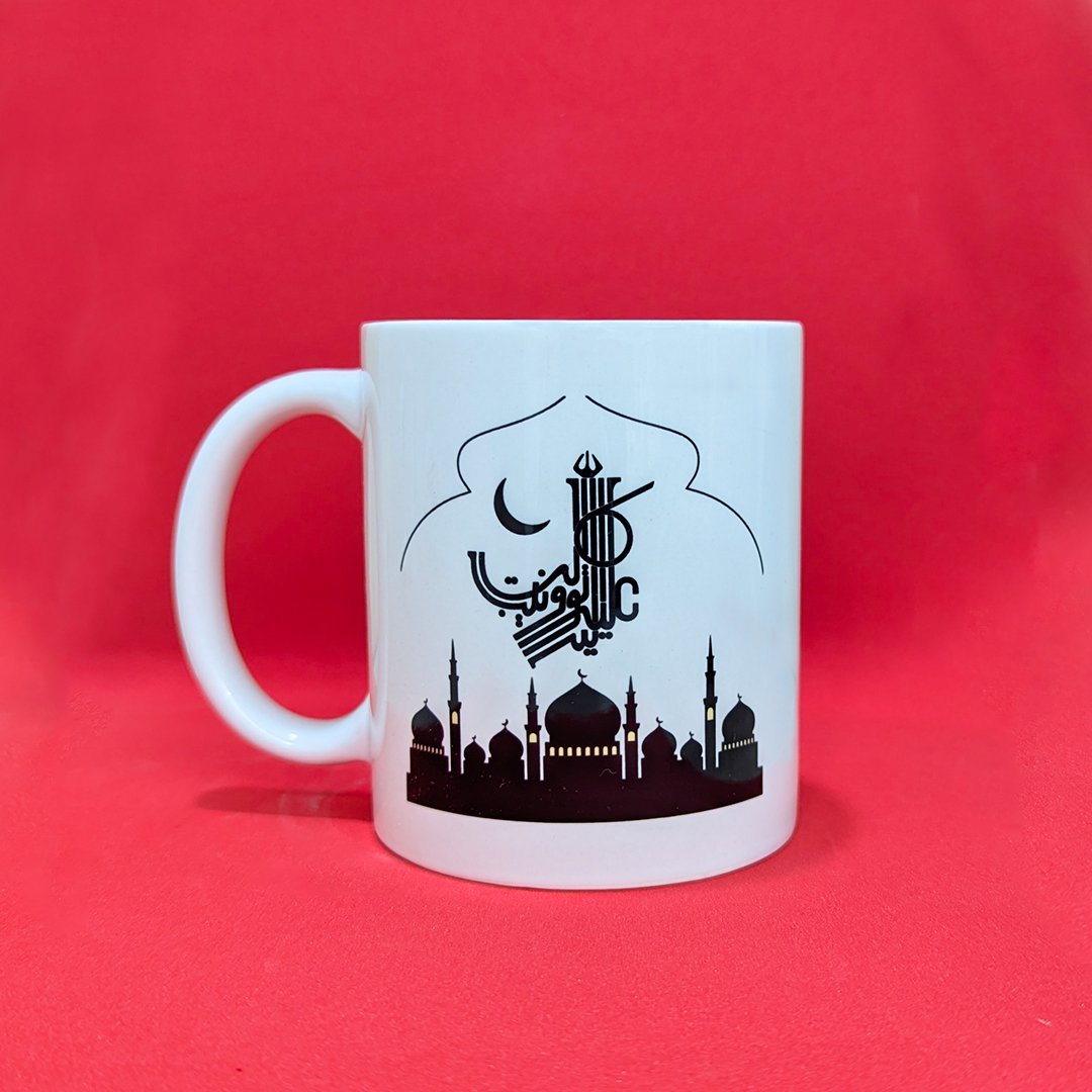 mosque-designing-mug