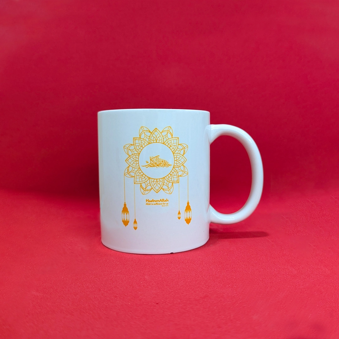 hasbunallah-allah-is-sufficient-for-us-mugs