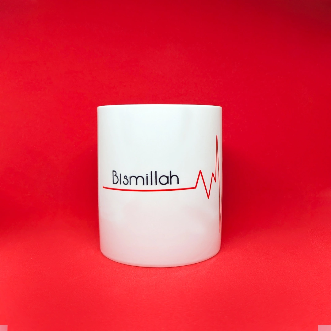 bismillah-designing-mug